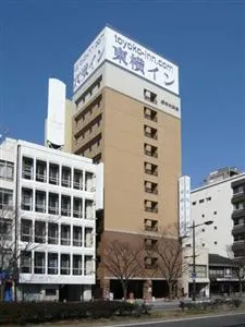 Toyoko Inn Shimonoseki Higashiguchi