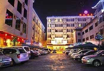 Yazhi Hotel Kaiping Xingfu