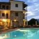 Hotel Xenion tou Georgiou Merantza