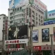 Green Tree Inn Lanzhou Zhangye Road Express