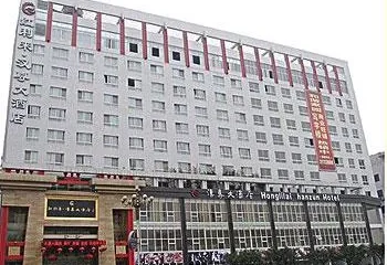 Hanzun Hotel