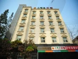 Goodstay Daegu Grand Motel