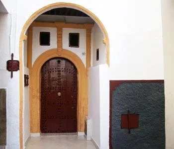 Riad Dar Nawfal