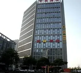 Super 8 Hotel Shaoxing Zhong Hai