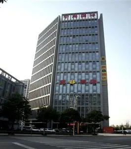 Super 8 Hotel Shaoxing Zhong Hai