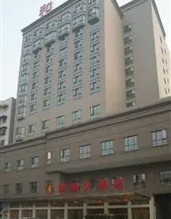 Heshun Hotel