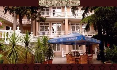 Park-Hotel Yalta