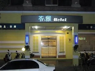 Ling Yea Hotel