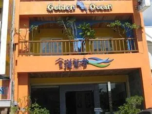 Golden Ocean Azure Hotel