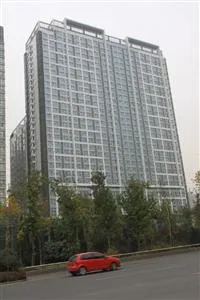 Haojia Business Hotel Xi'an