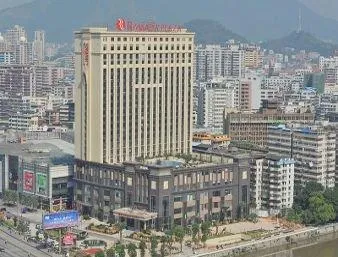 Ramada Plaza Shaoguan City Center