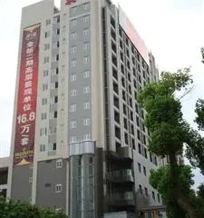 Dongyue Hotel