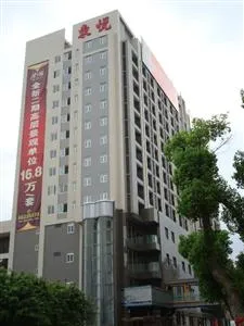 Dongyue Hotel