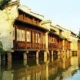 Wuzhen Guest House Tongxiang