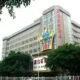 Guo Xin Business Hotel