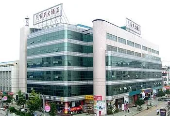 Baisui Hotel Chizhou