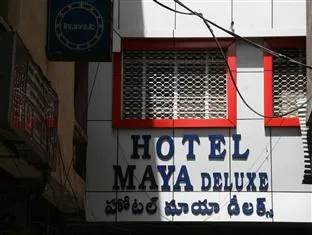 Hotel Maya Deluxe