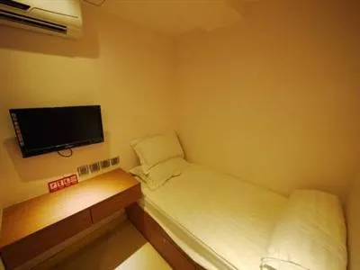 Panda's Hostel