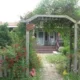 Allen Acres Bed & Breakfast