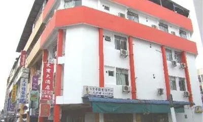 Ung Ping Inn