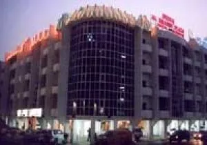 Deebaj Al Khabisi Plaza