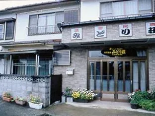 Minshuku Midoriso Hotel