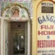 Ganga Fuji Home