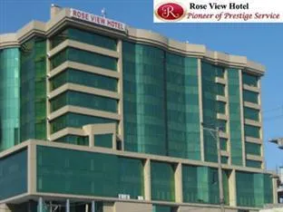 Rose View Hotel