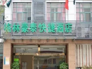 Green Tree Inn Hangzhou Genshan East Road