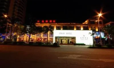 Jingdu Hotel Quanzhou