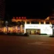 Jingdu Hotel Quanzhou