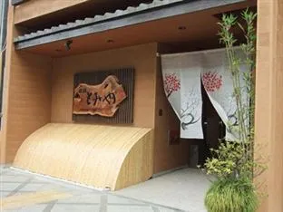 Tomiya Ryokan