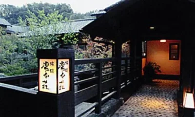 Ryokan Yumotoso