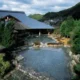 Watarase Onsen