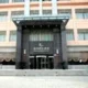 Yifeng Business Hotel