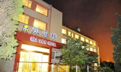 Sea View Hotel Qingdao