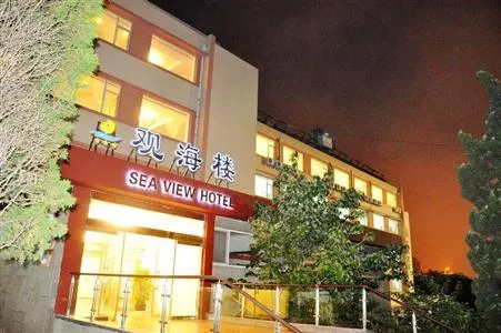 Sea View Hotel Qingdao