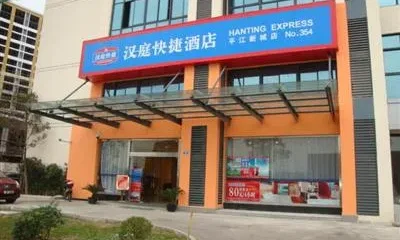 Hanting Express Suzhou Pingjiang Xincheng