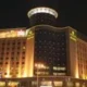 Li Jing Hotel Baotou