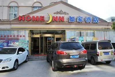 Home Inn Yan'ansan Road Branch