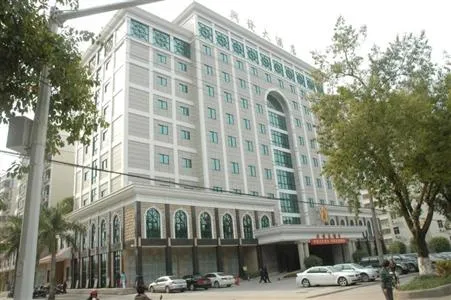 Xingfa Hotel Meizhou