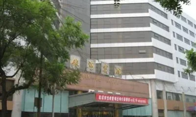 Yin He Hotel Shijiazhuang