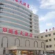 Guotai Hotel Taizhou