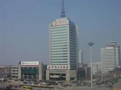 Zhongyuan Hotel Liaocheng