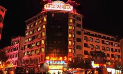 Jinjiang Hotel Wuyuan