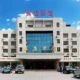 Zhangdian Hotel Zibo