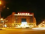 Milan Holiday Hotel Yiwu