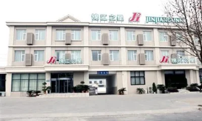 Jinjiang Inn Zhengzhou Shangjie District