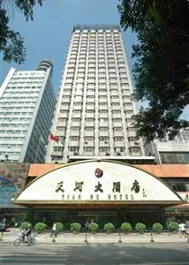 Tianhe Hotel Zhengzhou