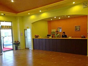 Home Inn Beijing Songjiazhuang